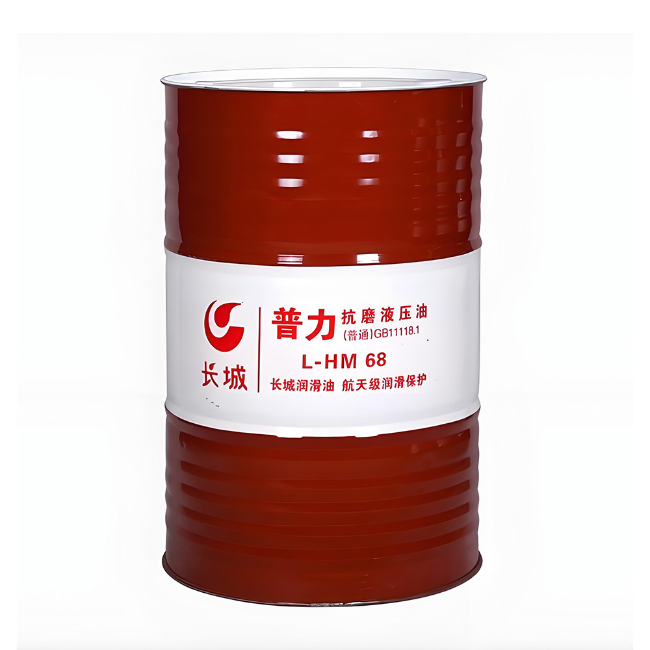 达日长城普力抗磨液压油