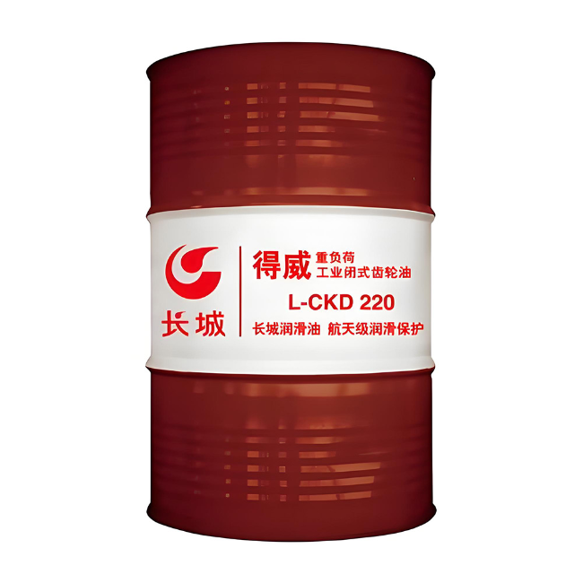 达日长城得威工业闭式齿轮油CKD
