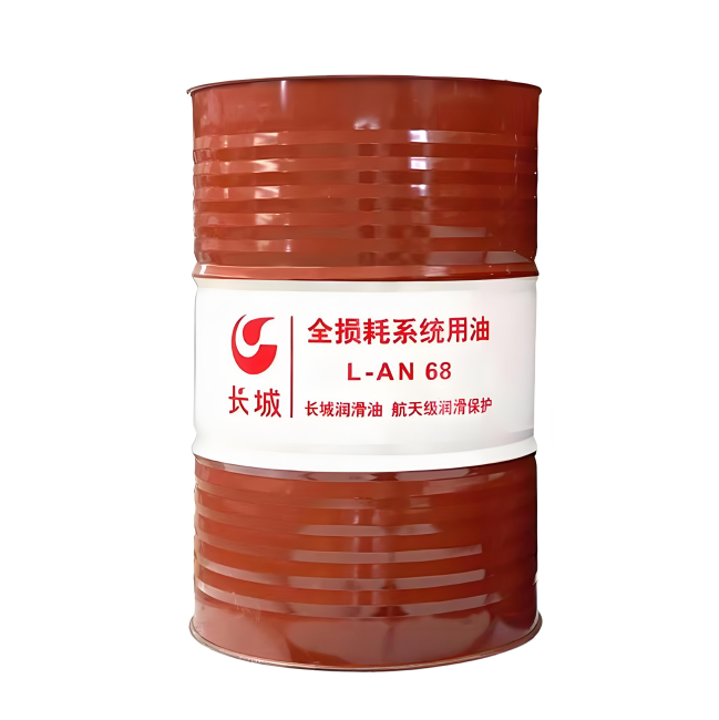 达日长城全损耗系统用油